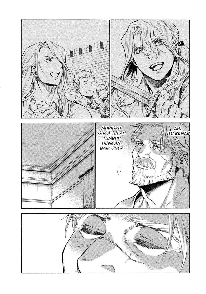 Henkyou no Roukishi – Bard Loen Chapter 1.5