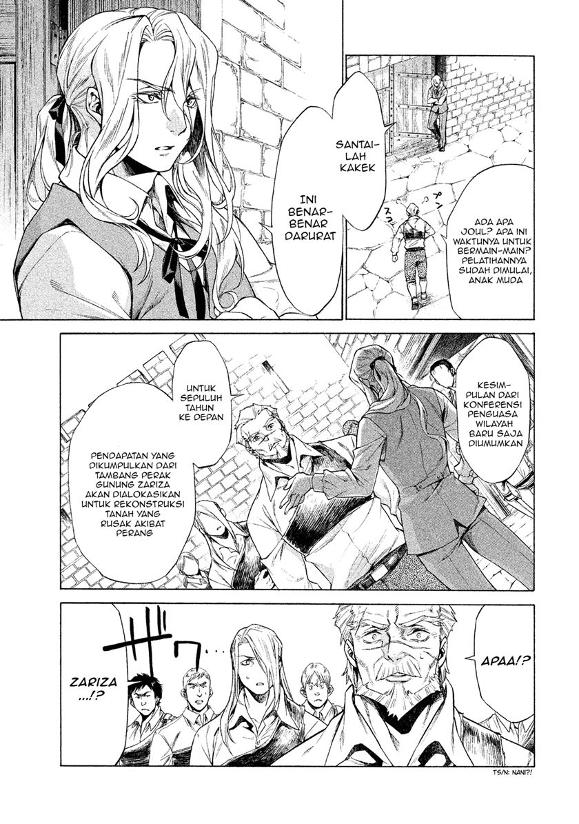 Henkyou no Roukishi – Bard Loen Chapter 1.5