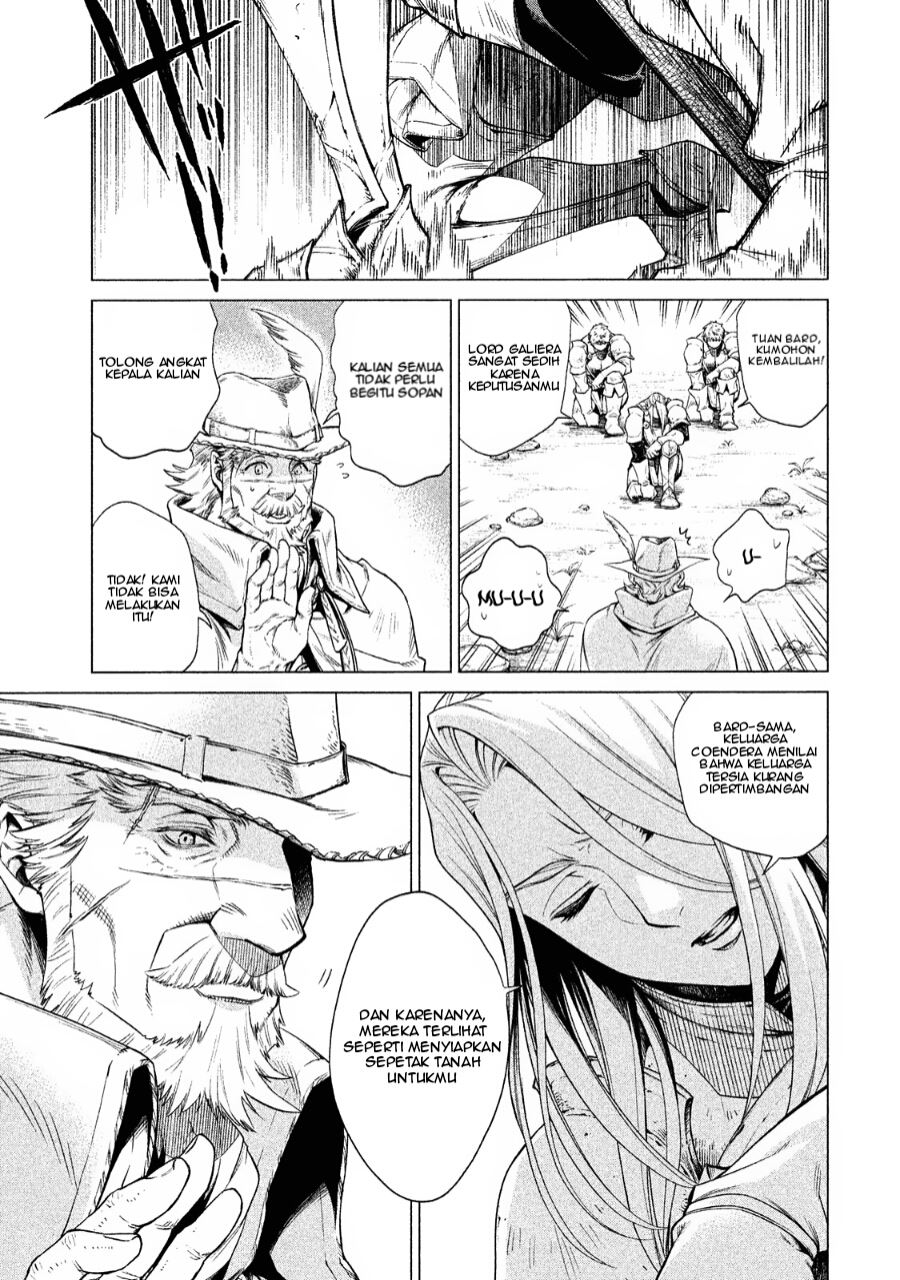 Henkyou no Roukishi – Bard Loen Chapter 2