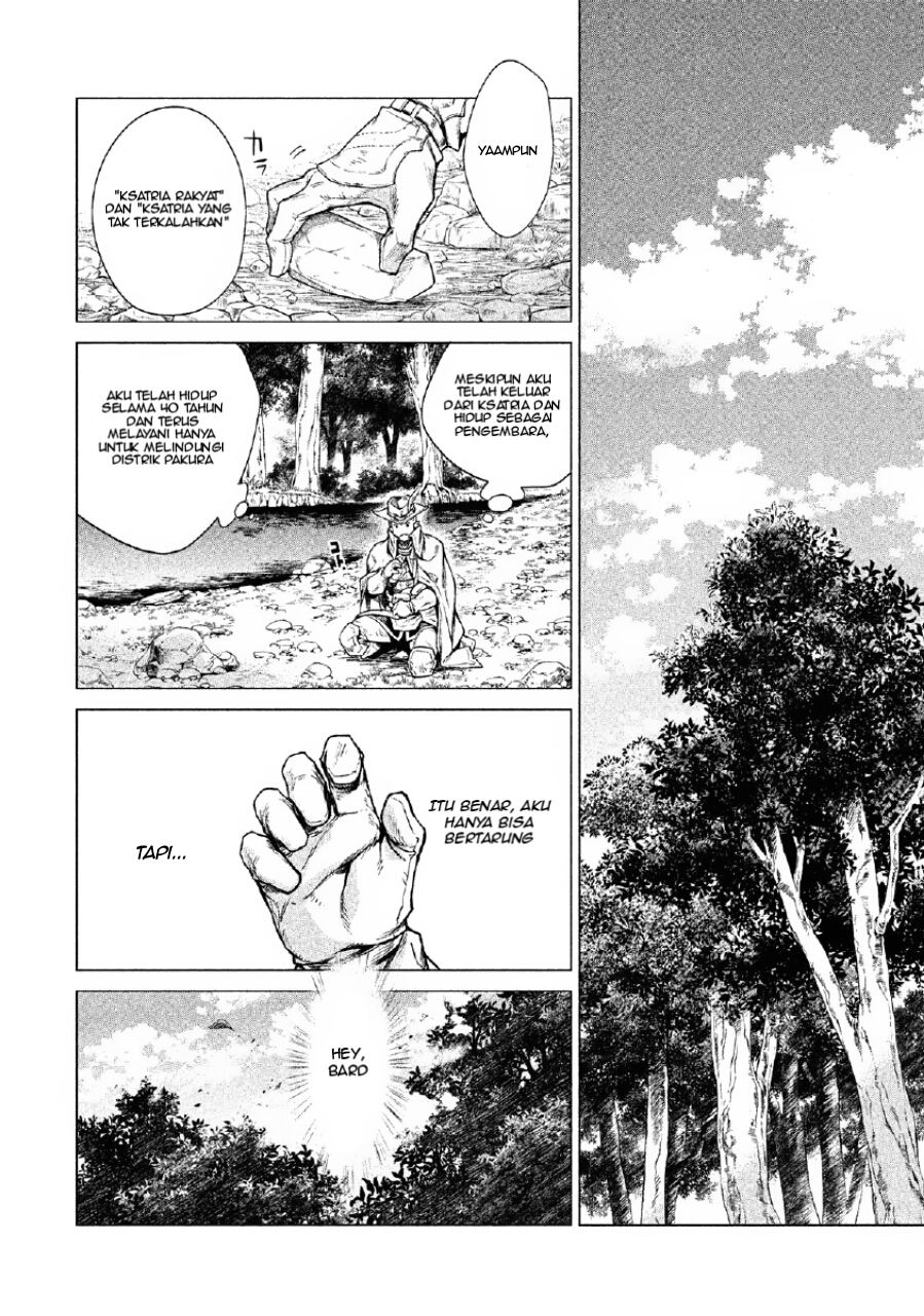 Henkyou no Roukishi – Bard Loen Chapter 2