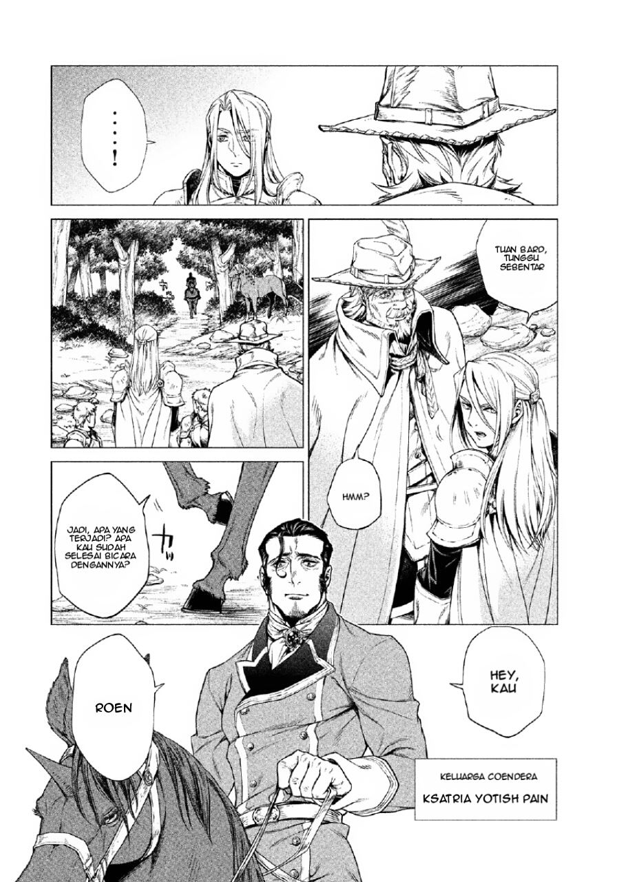 Henkyou no Roukishi – Bard Loen Chapter 2