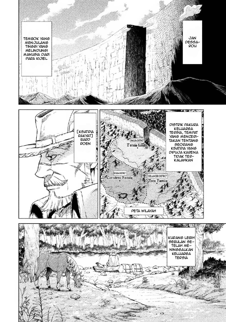 Henkyou no Roukishi – Bard Loen Chapter 2