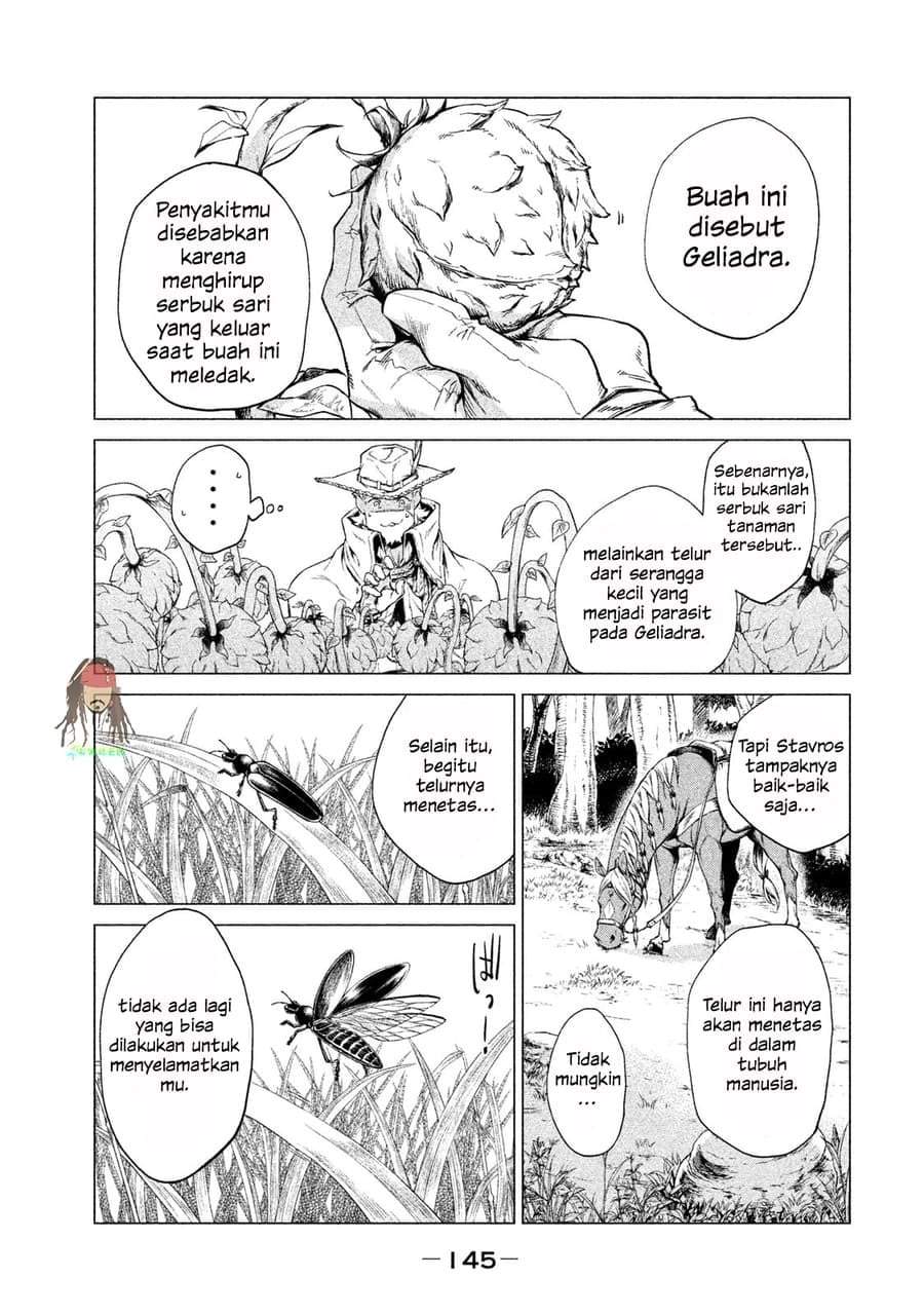 Henkyou no Roukishi – Bard Loen Chapter 4