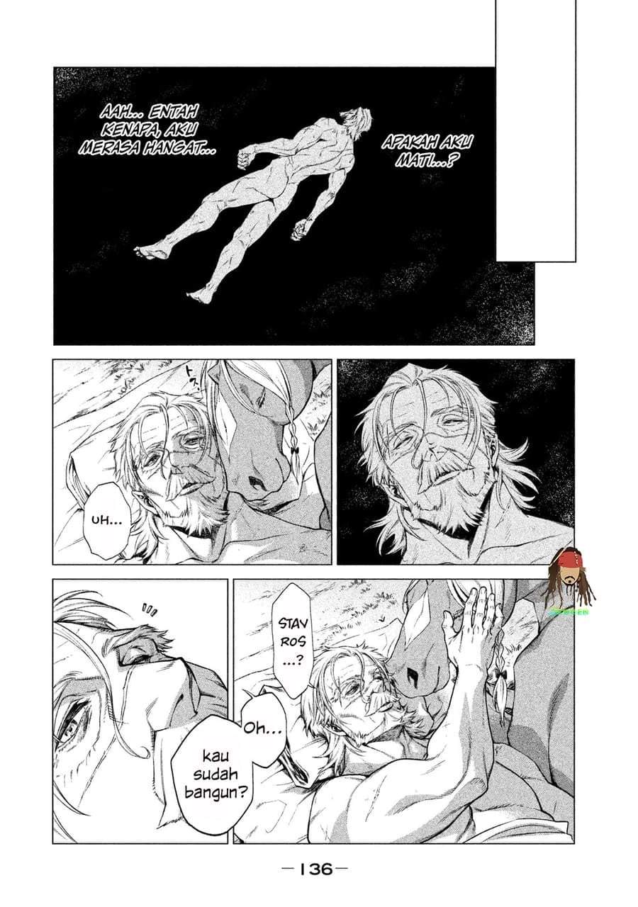 Henkyou no Roukishi – Bard Loen Chapter 4