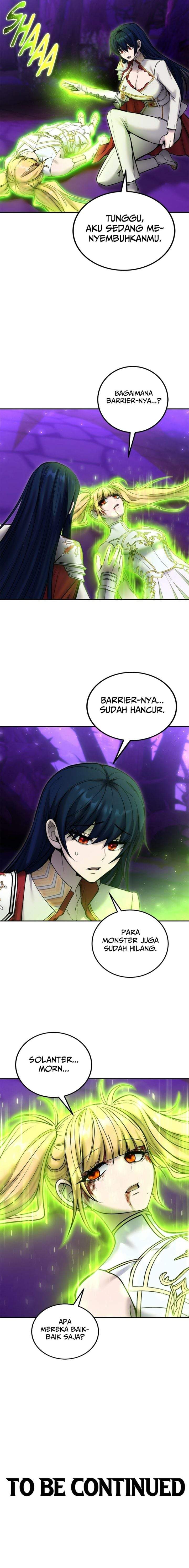 I Was More Overpowered Than the Hero, so I Hid My Power! Chapter 104