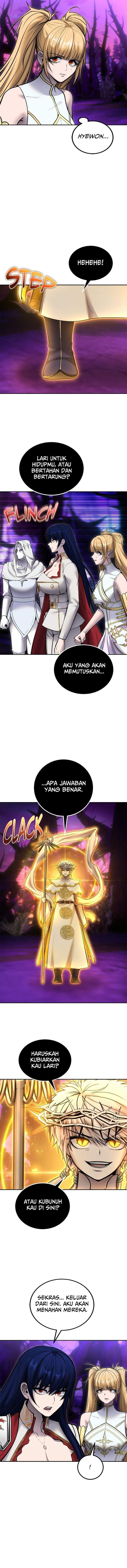I Was More Overpowered Than the Hero, so I Hid My Power! Chapter 107