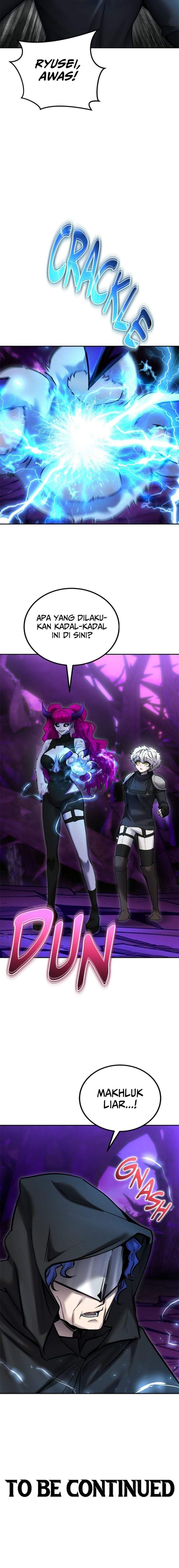 I Was More Overpowered Than the Hero, so I Hid My Power! Chapter 109