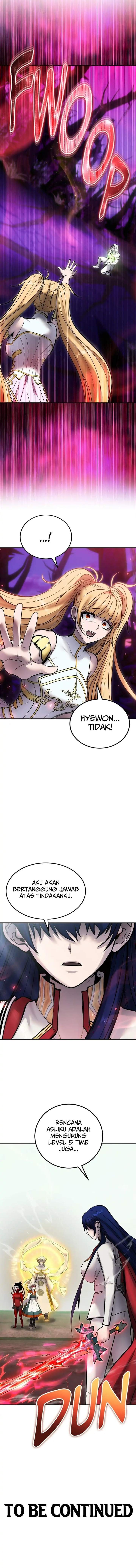 I Was More Overpowered Than the Hero, so I Hid My Power! Chapter 111