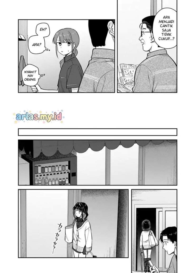 Kon’ya Coin Randorii de Aimashou Chapter 9