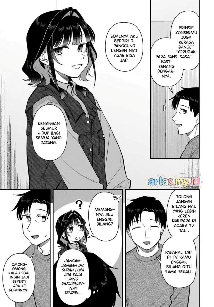 Kon’ya Coin Randorii de Aimashou Chapter 10