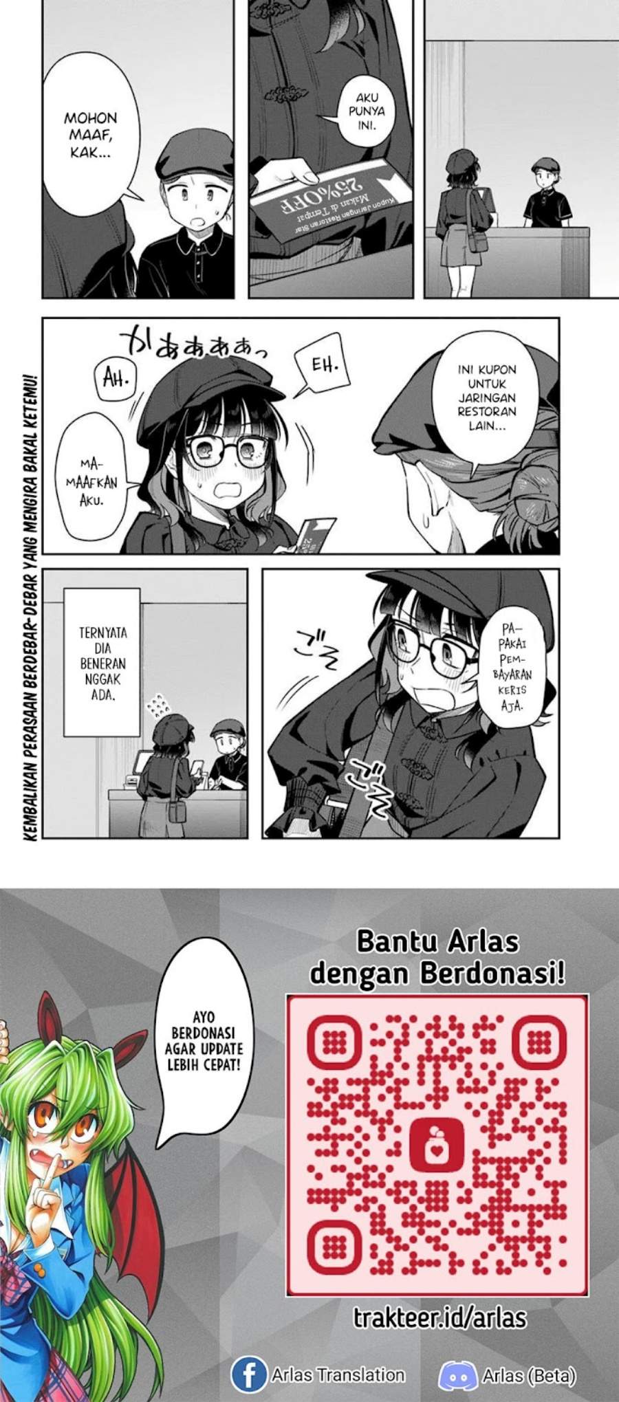 Kon’ya Coin Randorii de Aimashou Chapter 10
