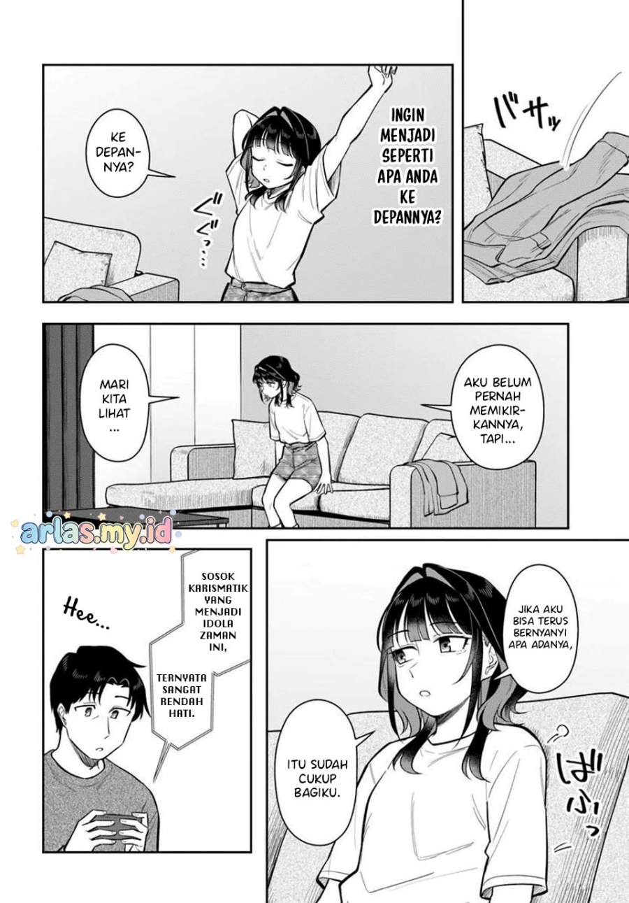 Kon’ya Coin Randorii de Aimashou Chapter 10