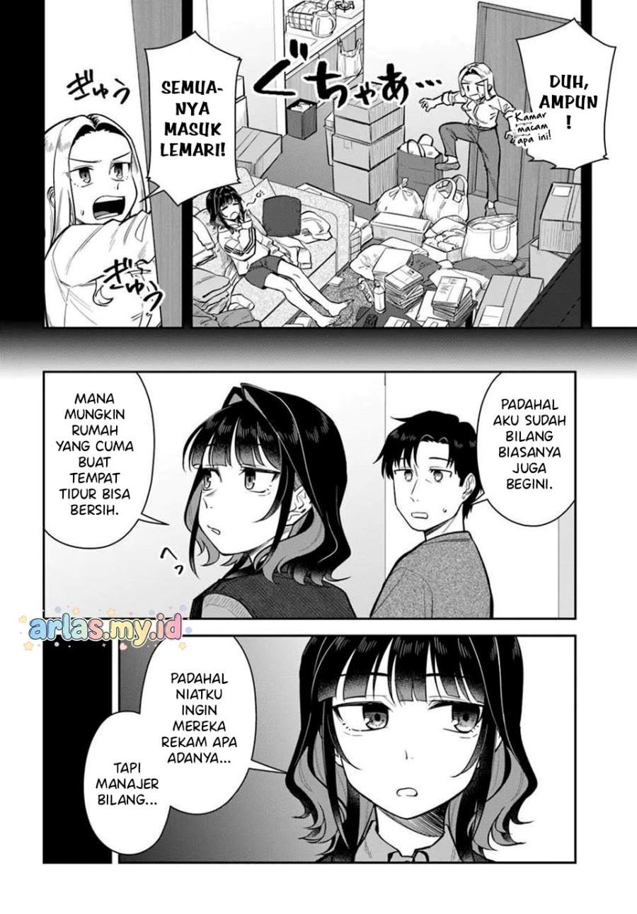 Kon’ya Coin Randorii de Aimashou Chapter 10