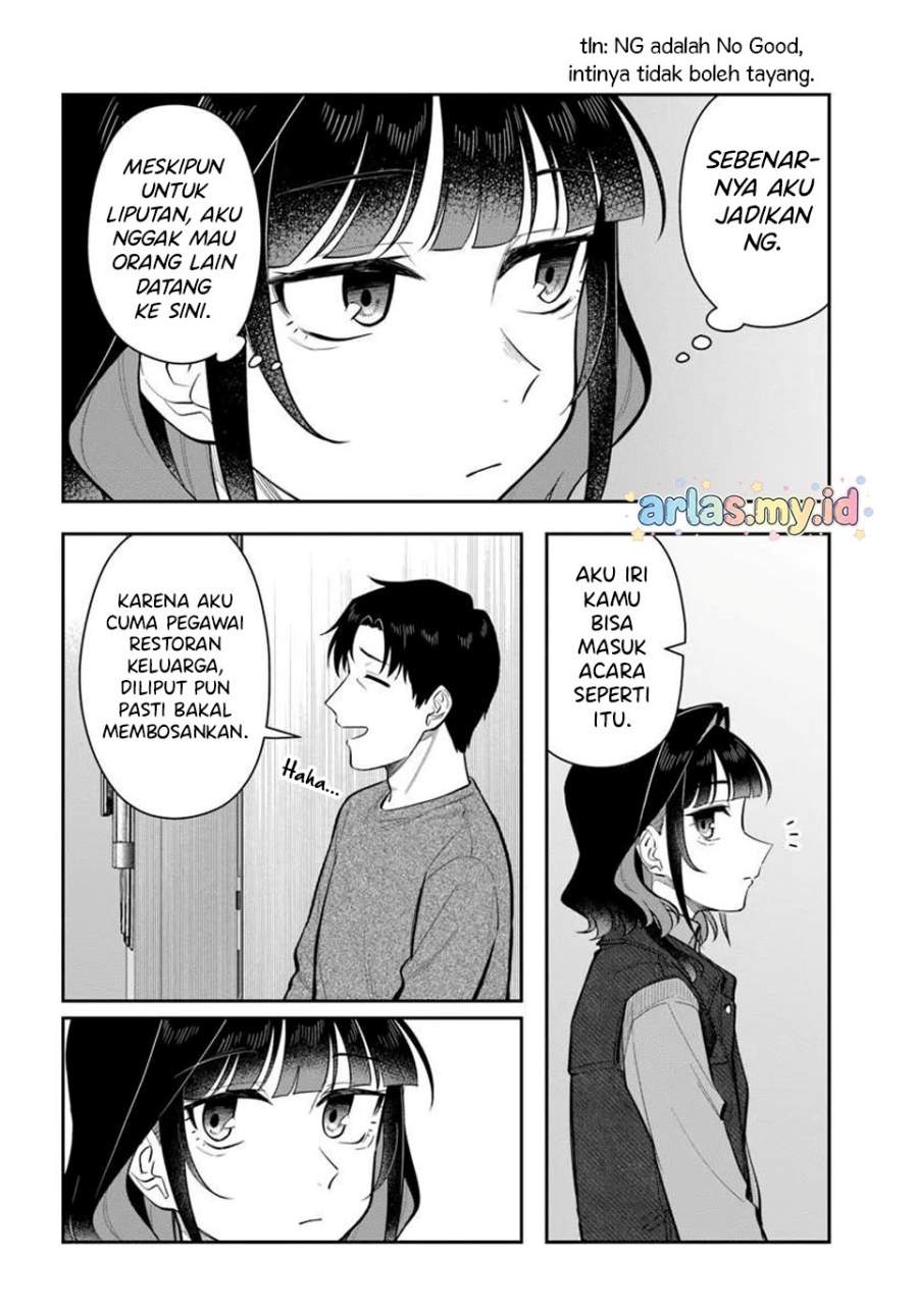 Kon’ya Coin Randorii de Aimashou Chapter 10
