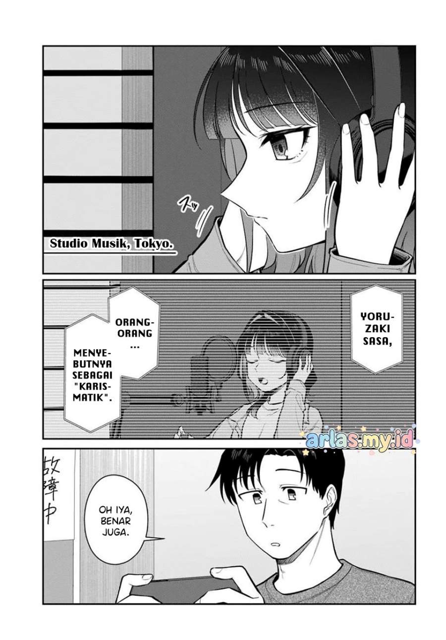 Kon’ya Coin Randorii de Aimashou Chapter 10