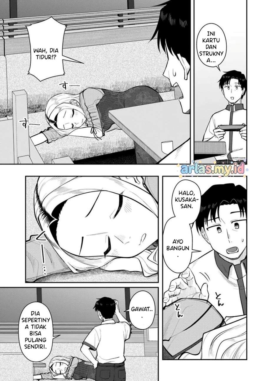 Kon’ya Coin Randorii de Aimashou Chapter 11