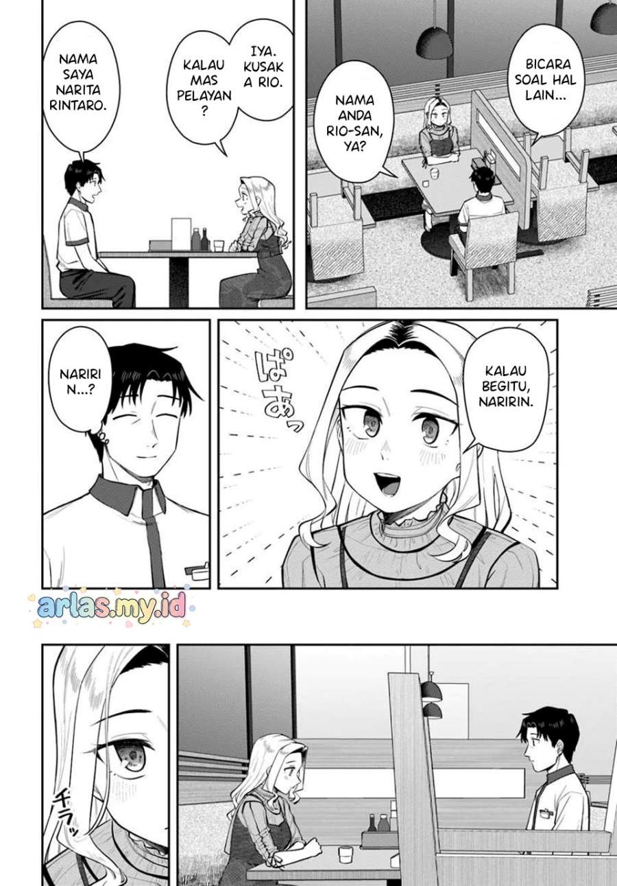 Kon’ya Coin Randorii de Aimashou Chapter 11