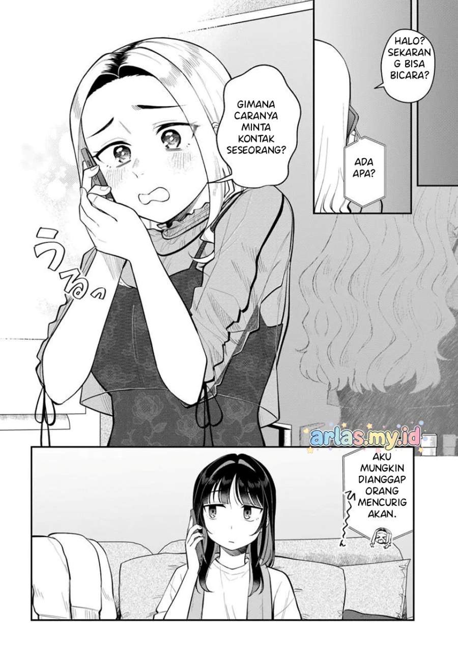 Kon’ya Coin Randorii de Aimashou Chapter 11