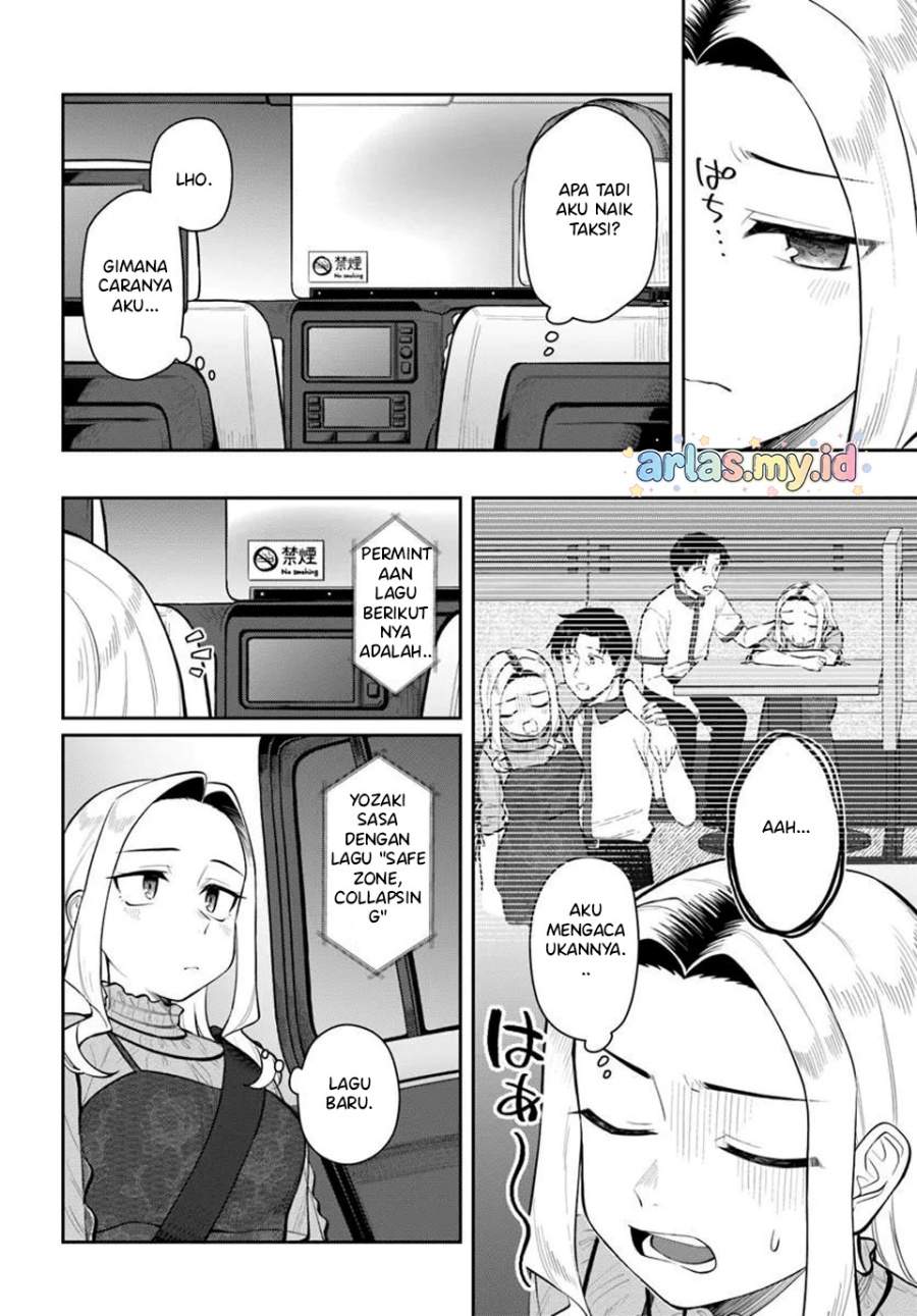 Kon’ya Coin Randorii de Aimashou Chapter 11
