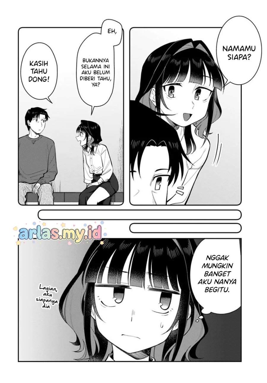 Kon’ya Coin Randorii de Aimashou Chapter 12