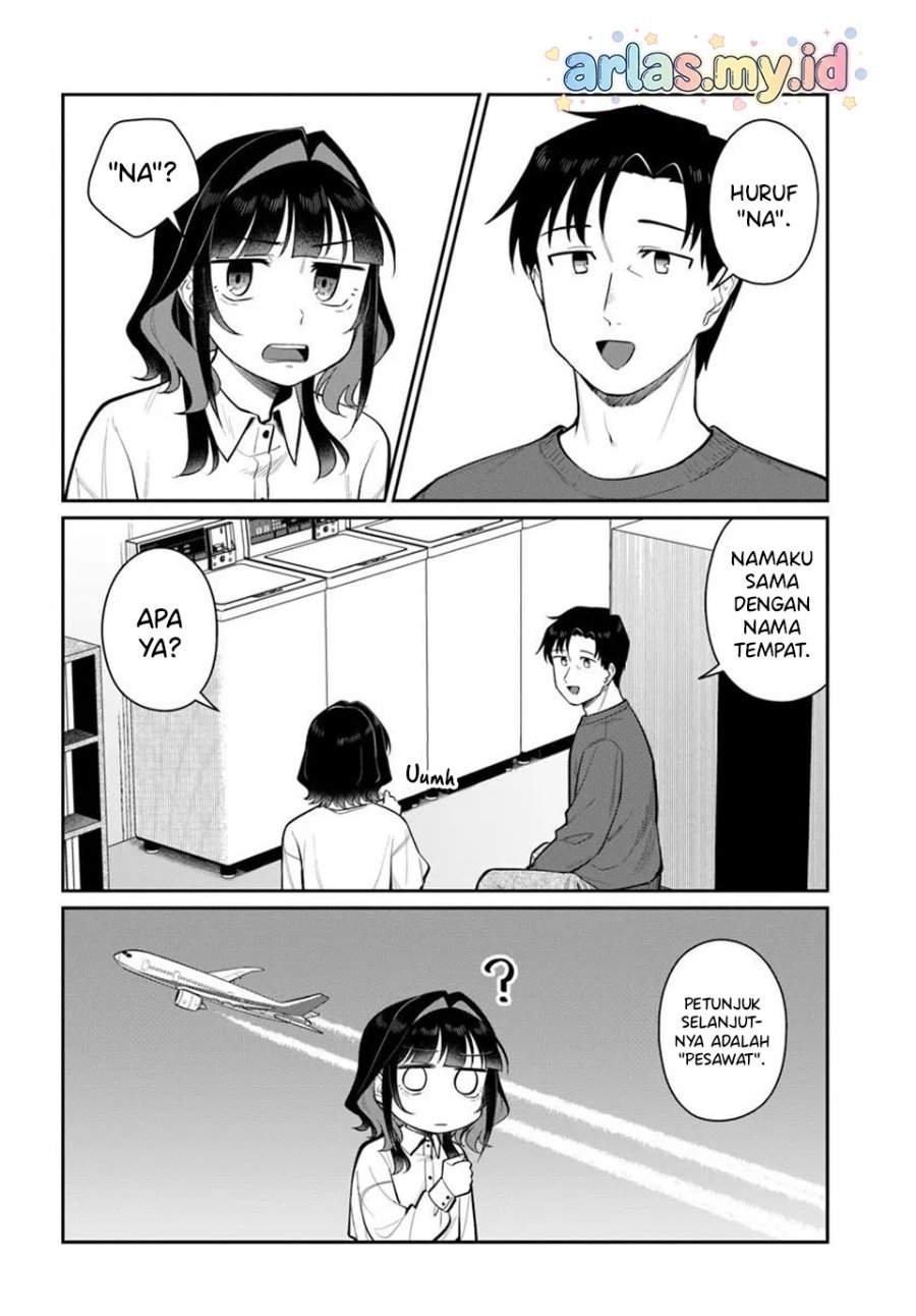 Kon’ya Coin Randorii de Aimashou Chapter 12