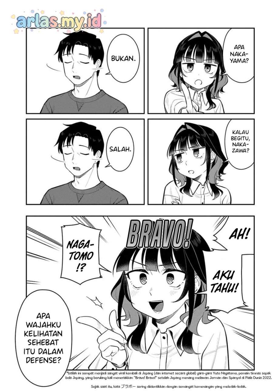 Kon’ya Coin Randorii de Aimashou Chapter 12