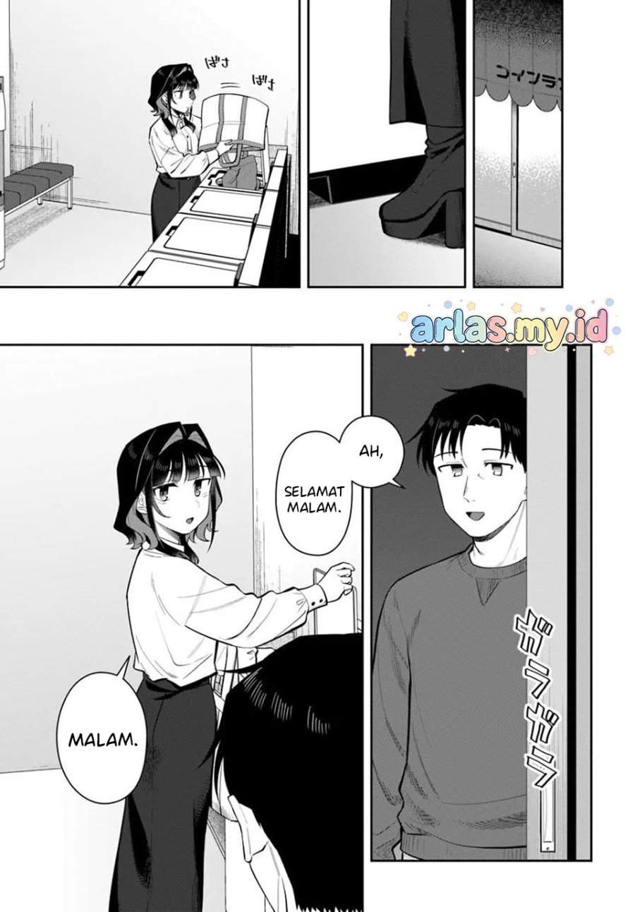 Kon’ya Coin Randorii de Aimashou Chapter 12