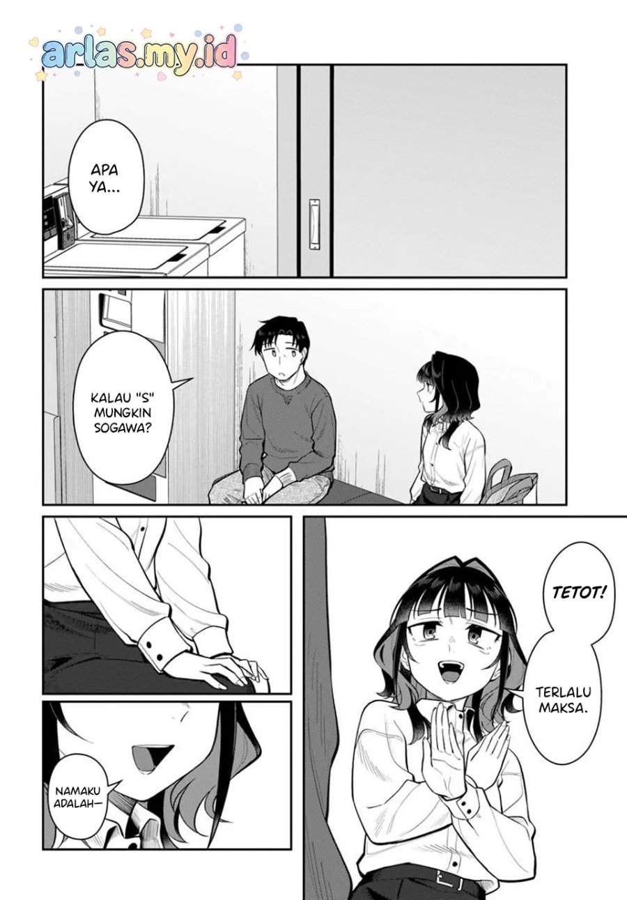 Kon’ya Coin Randorii de Aimashou Chapter 12