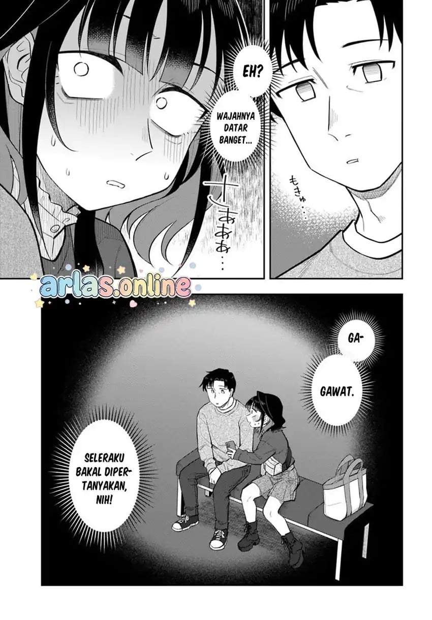 Kon’ya Coin Randorii de Aimashou Chapter 13
