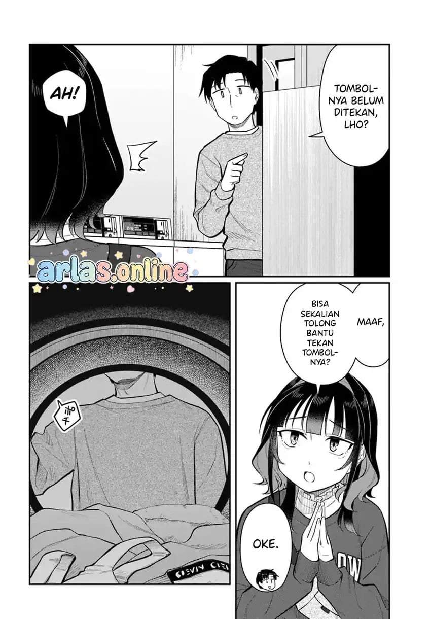 Kon’ya Coin Randorii de Aimashou Chapter 13