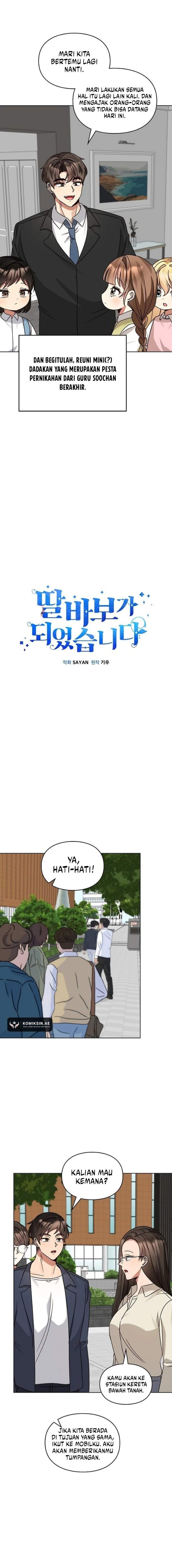 I Become a Fool When It Comes to My Daughter Chapter 197