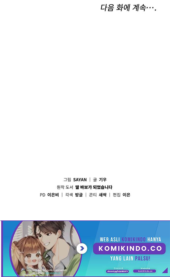 I Become a Fool When It Comes to My Daughter Chapter 40