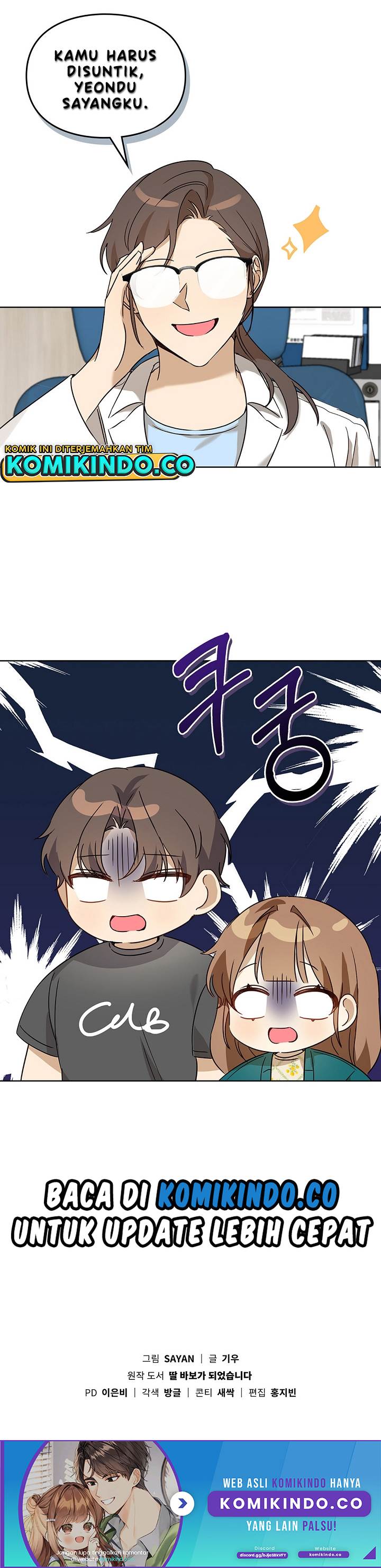 I Become a Fool When It Comes to My Daughter Chapter 75