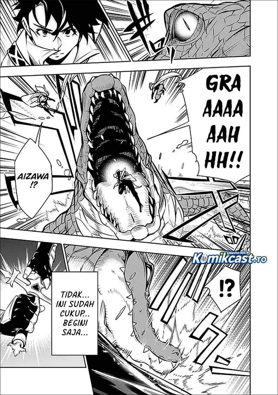 Shijou Saikyou no Mahou Kenshi, F Rank Boukensha ni Tensei Suru (2024) Chapter 148
