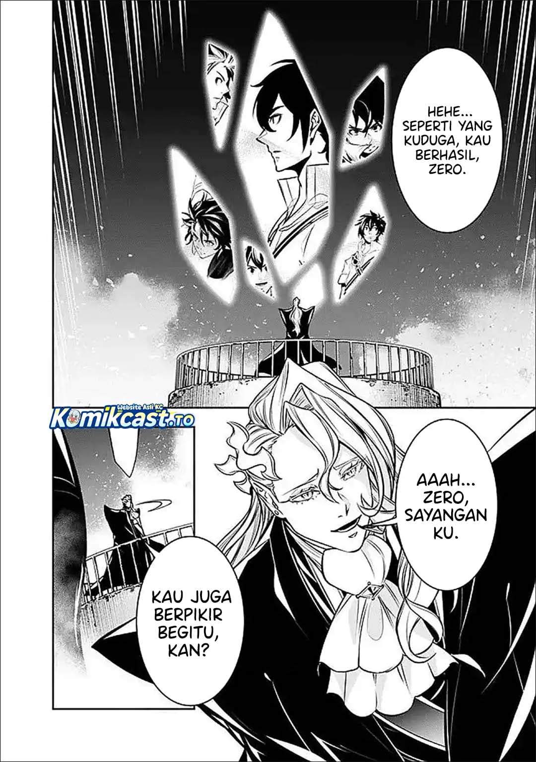 Shijou Saikyou no Mahou Kenshi, F Rank Boukensha ni Tensei Suru (2024) Chapter 148