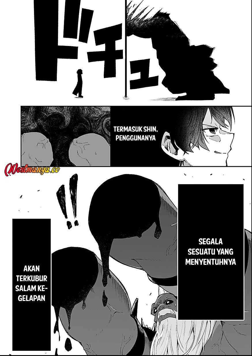 Saiyakkyuu Skill “Boushoku Maou” Mochi No Akuyaku Kizoku Ni Tensei Shimashita Ga, Shokei Saretakunai Node Skill Wo Kakushite Hitasura Doryoku Shimasu Chapter 2