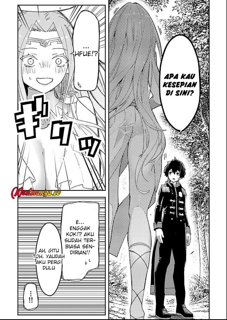 Saiyakkyuu Skill “Boushoku Maou” Mochi No Akuyaku Kizoku Ni Tensei Shimashita Ga, Shokei Saretakunai Node Skill Wo Kakushite Hitasura Doryoku Shimasu Chapter 3