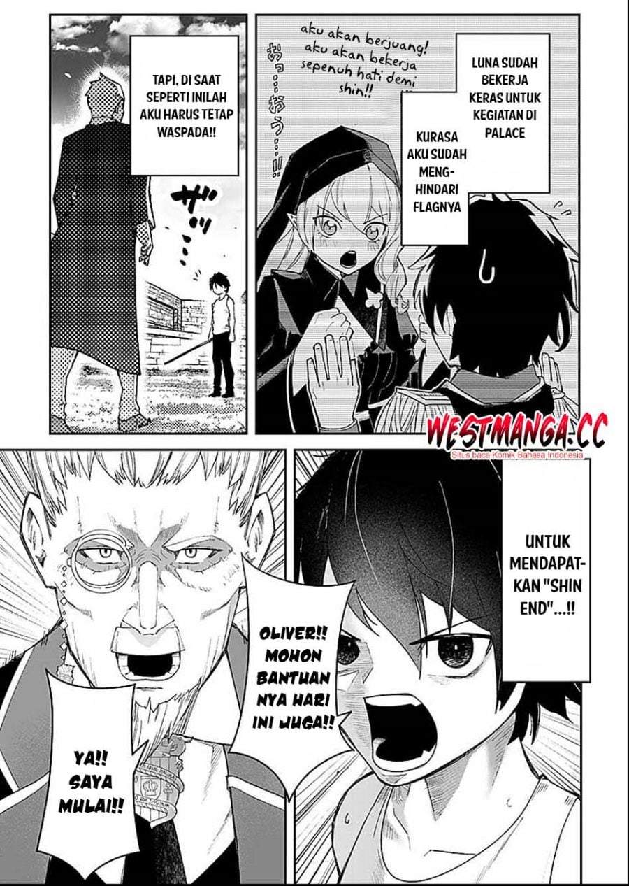 Saiyakkyuu Skill “Boushoku Maou” Mochi No Akuyaku Kizoku Ni Tensei Shimashita Ga, Shokei Saretakunai Node Skill Wo Kakushite Hitasura Doryoku Shimasu Chapter 4