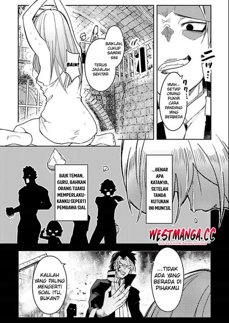 Saiyakkyuu Skill “Boushoku Maou” Mochi No Akuyaku Kizoku Ni Tensei Shimashita Ga, Shokei Saretakunai Node Skill Wo Kakushite Hitasura Doryoku Shimasu Chapter 4