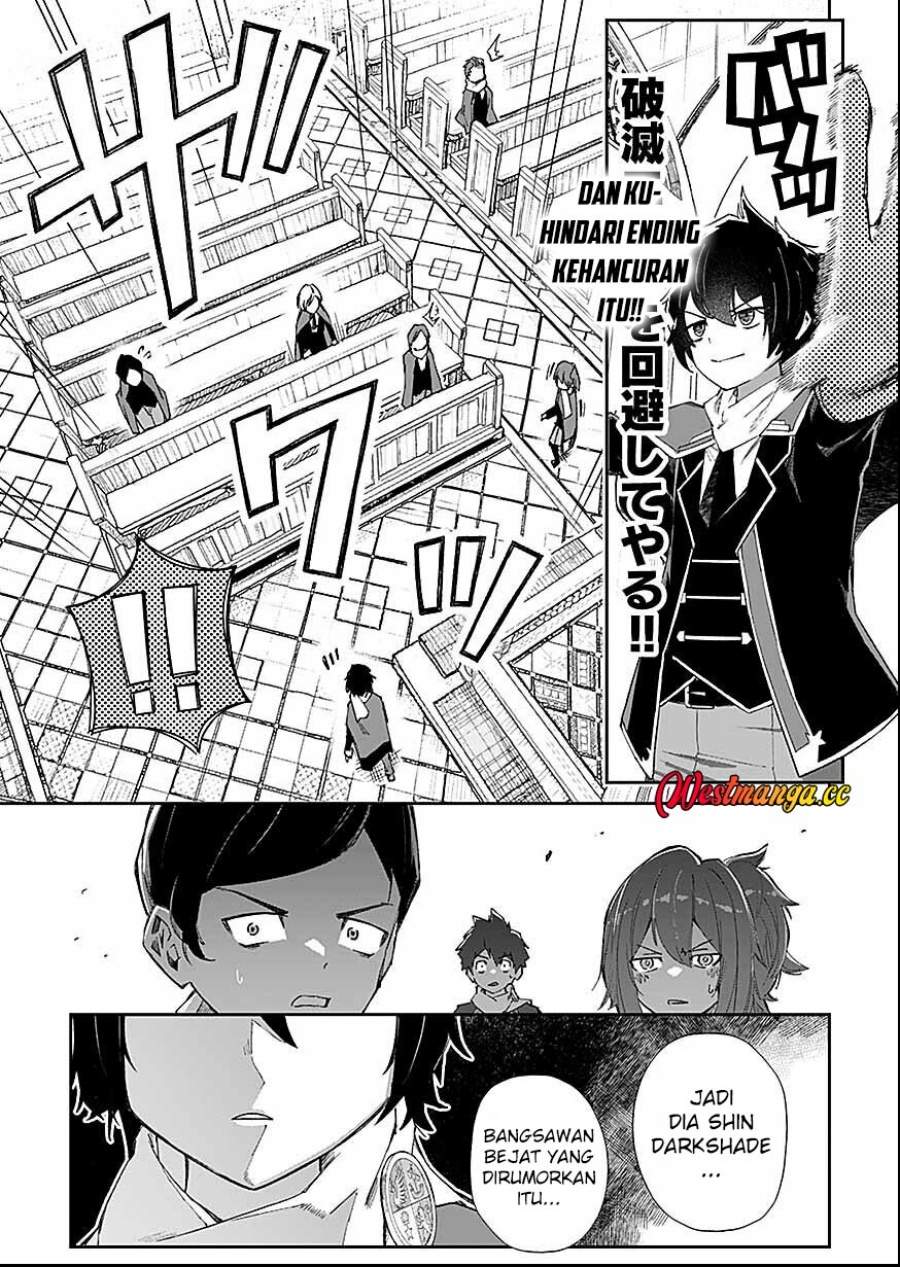Saiyakkyuu Skill “Boushoku Maou” Mochi No Akuyaku Kizoku Ni Tensei Shimashita Ga, Shokei Saretakunai Node Skill Wo Kakushite Hitasura Doryoku Shimasu Chapter 5