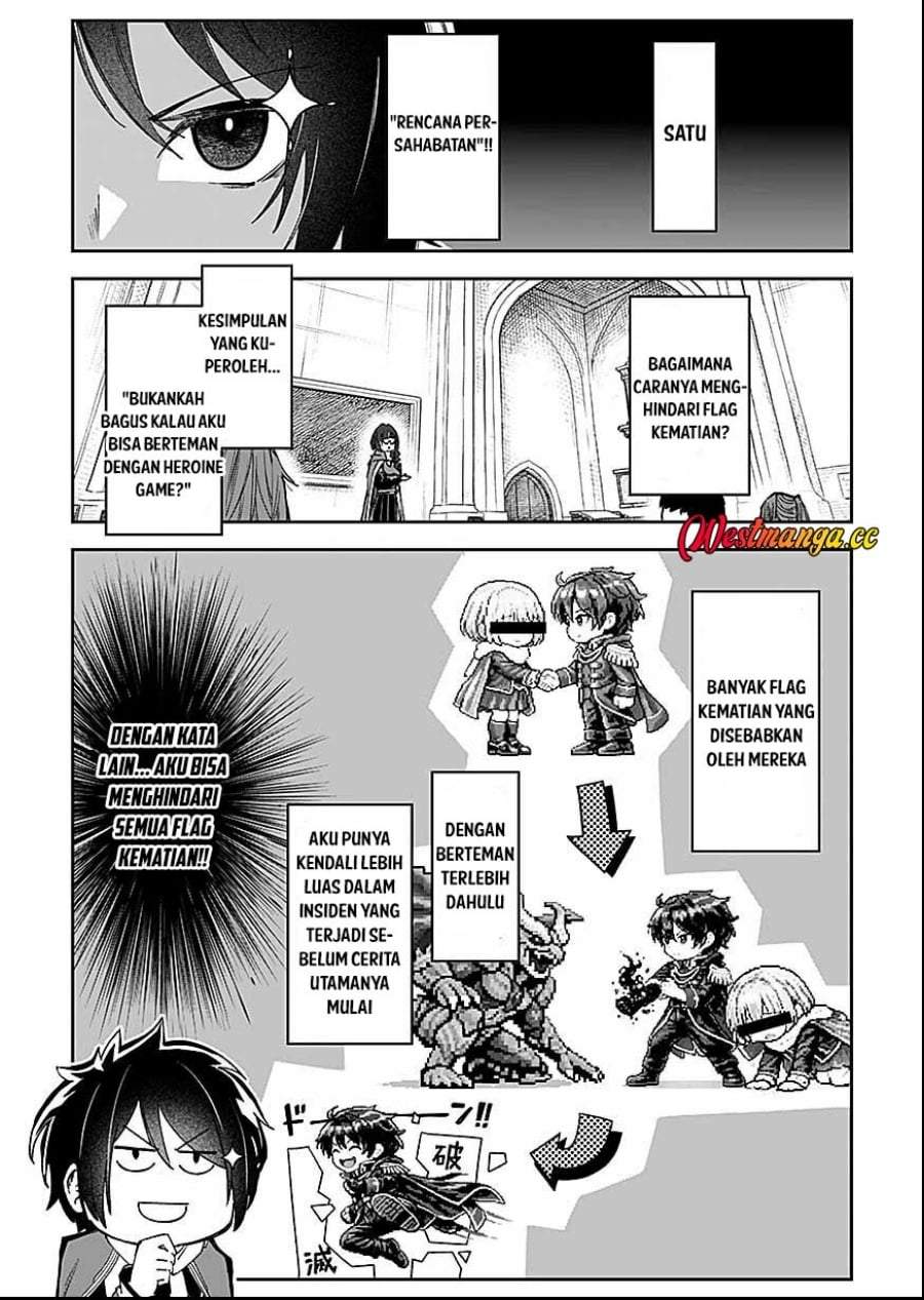 Saiyakkyuu Skill “Boushoku Maou” Mochi No Akuyaku Kizoku Ni Tensei Shimashita Ga, Shokei Saretakunai Node Skill Wo Kakushite Hitasura Doryoku Shimasu Chapter 5
