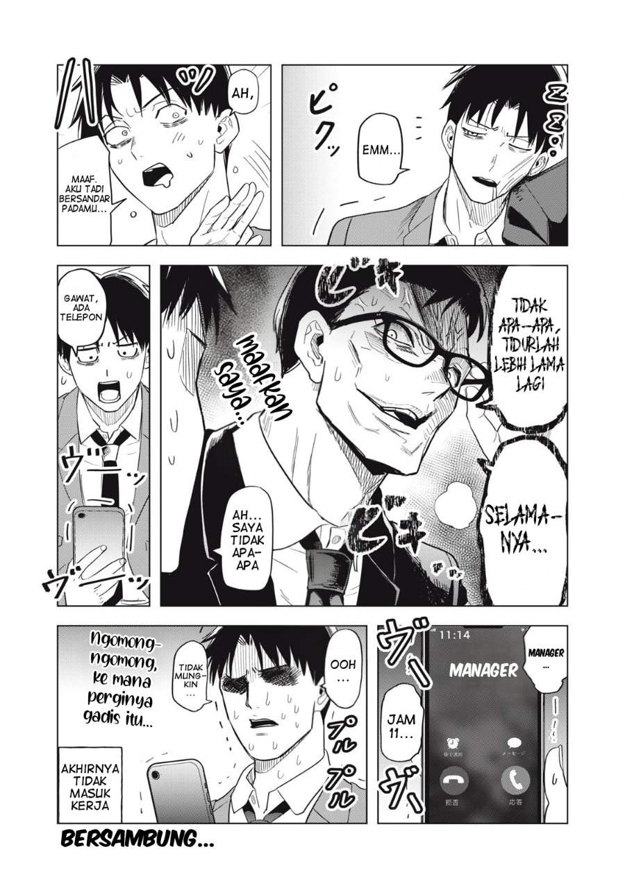 Asa no Tsuukin Densha de, Yatara to Hanashikakete Kuru Joshikousei. Chapter 8