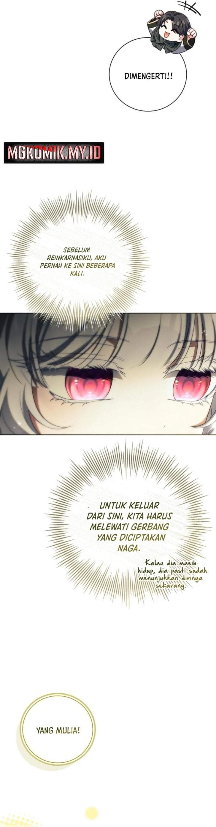 The Father and the Daughter Chapter 11