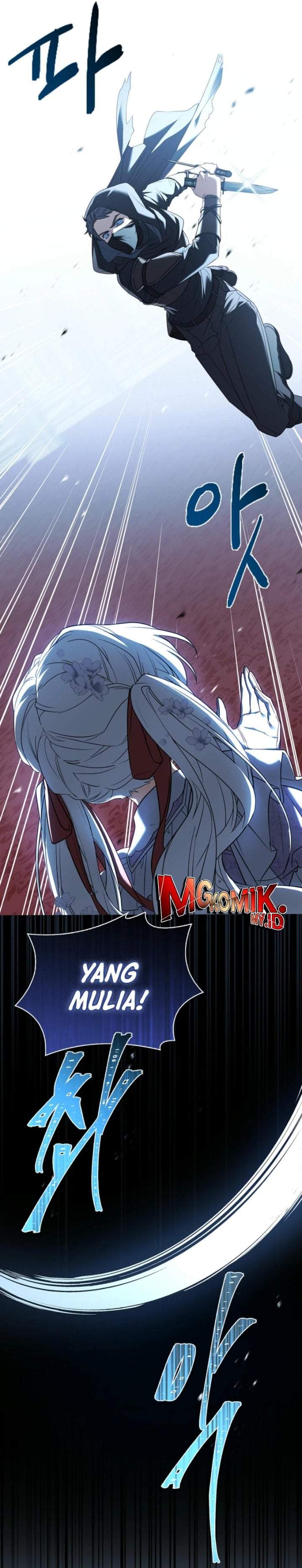 The Father and the Daughter Chapter 12