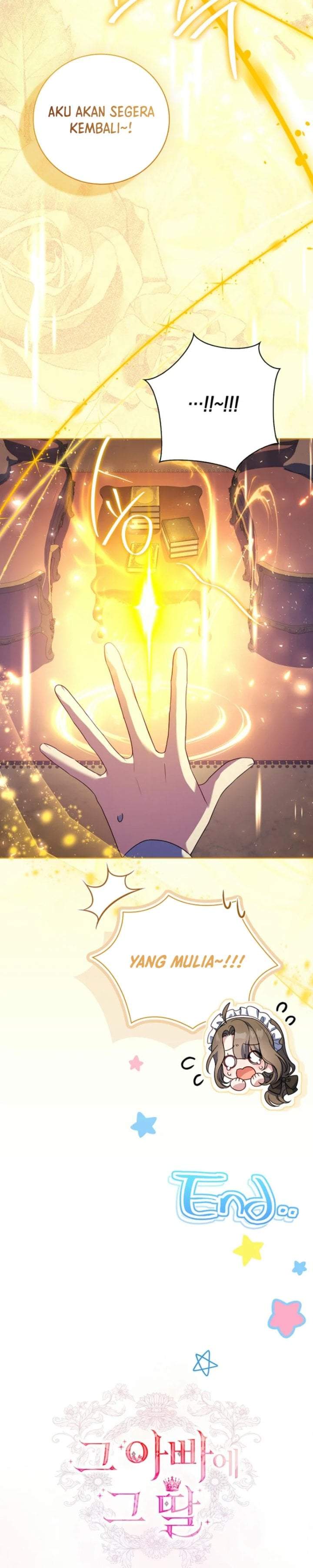 The Father and the Daughter Chapter 16