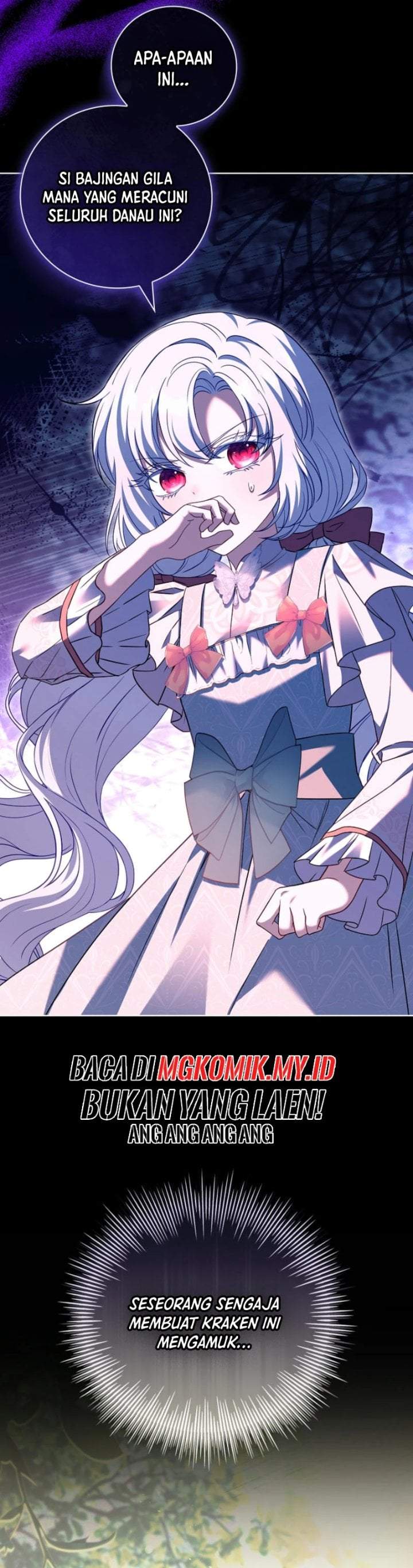 The Father and the Daughter Chapter 17