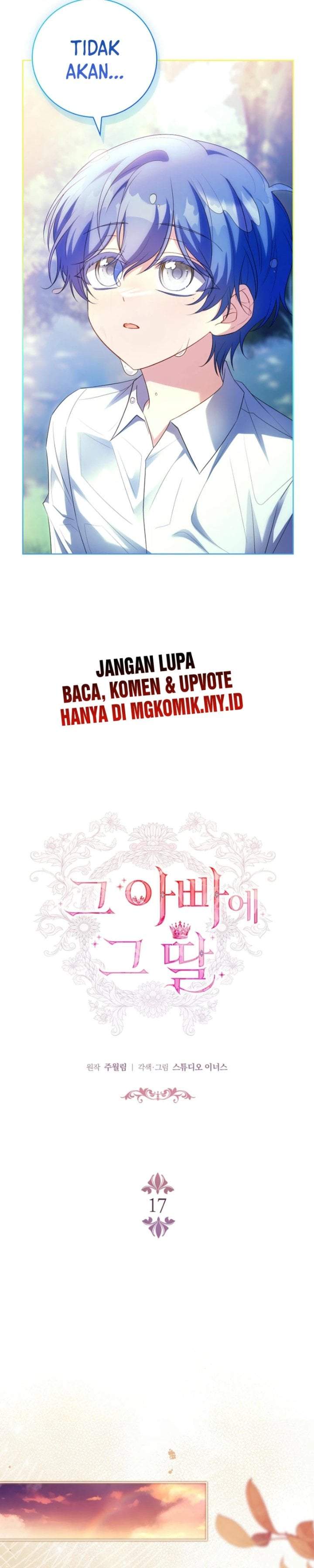 The Father and the Daughter Chapter 17