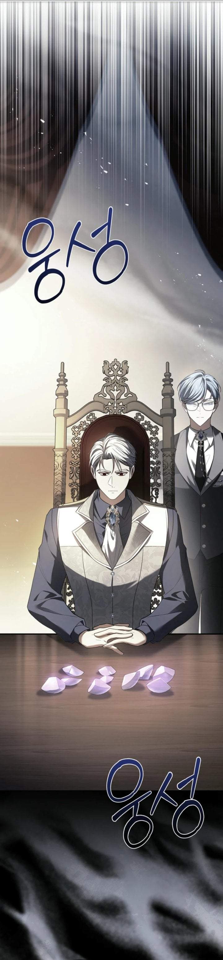 The Father and the Daughter Chapter 20