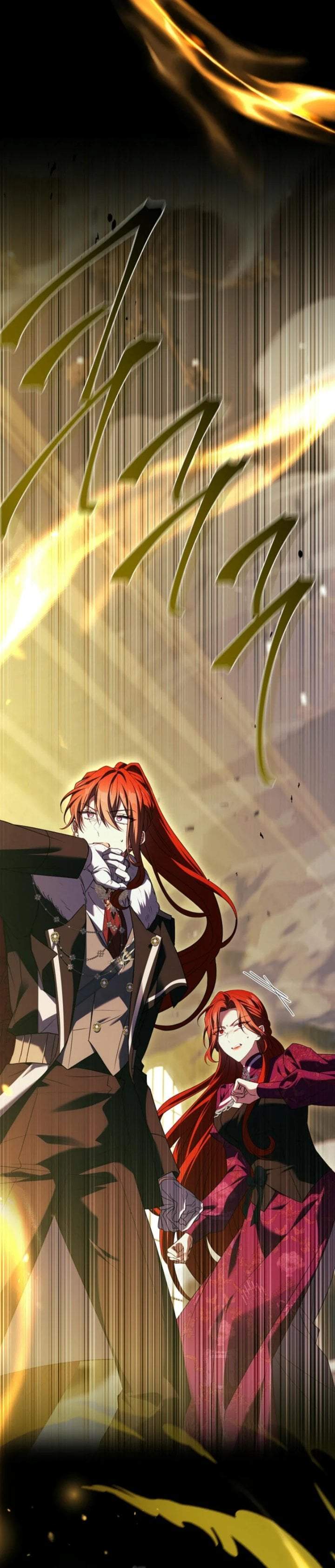 The Father and the Daughter Chapter 21