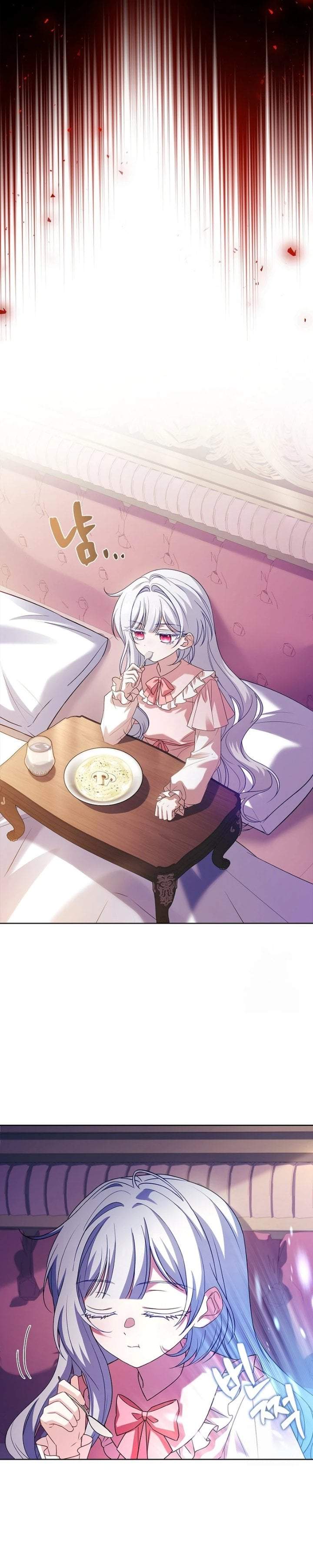 The Father and the Daughter Chapter 23